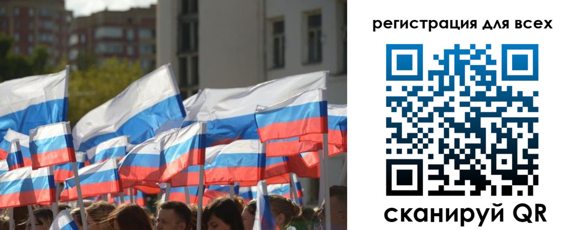 прописка штамп в Ставрополе